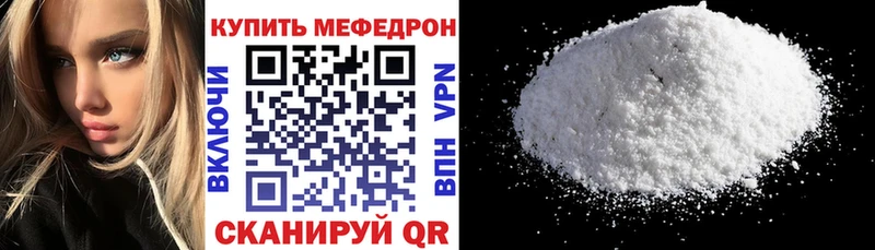Виды наркотиков купить Ливны Alpha-PVP ГАШИШ