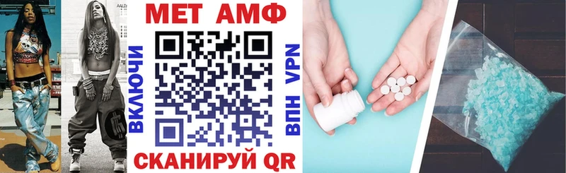 цена   Ливны  blacksprut рабочий сайт  АМФЕТАМИН 98% 