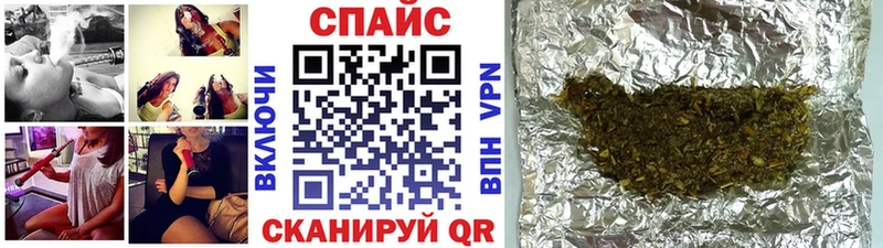 наркотики  Ливны  Бутират жидкий экстази 