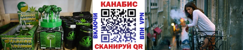 где можно купить наркотик  Ливны  Cannafood марихуана 