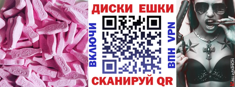 darknet как зайти  Ливны  Экстази 280 MDMA 