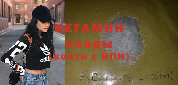 эйфоретик Абаза