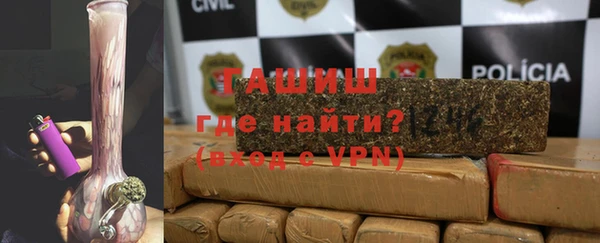 PSILOCYBIN Абдулино