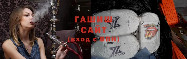 стаф Абинск