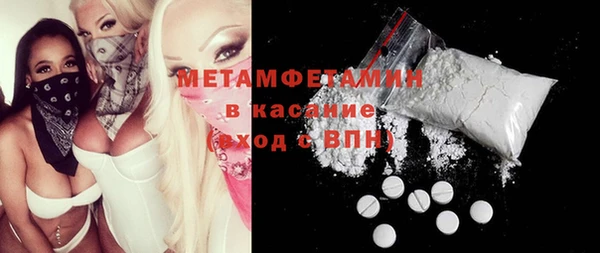 гашишное масло Алзамай