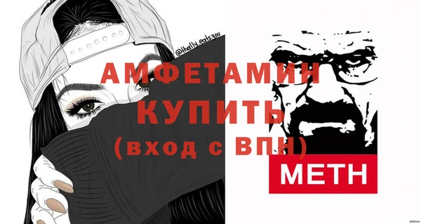 PSILOCYBIN Абдулино