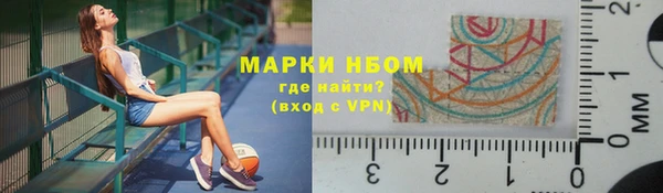 эйфоретик Абаза