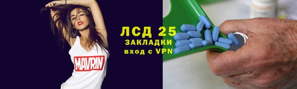 PSILOCYBIN Абдулино