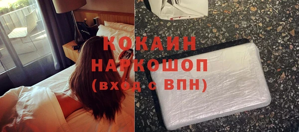 PSILOCYBIN Абдулино