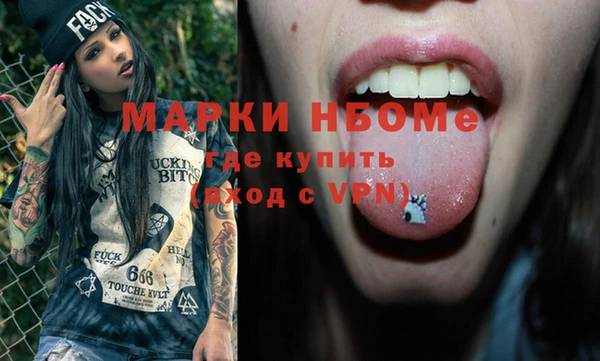 PSILOCYBIN Абдулино