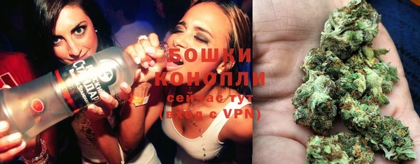 эйфоретик Абаза