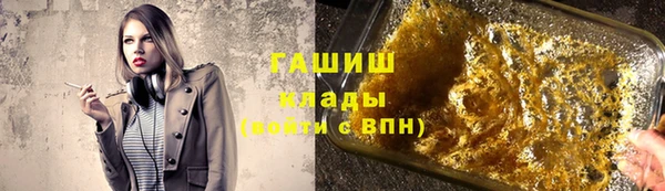 PSILOCYBIN Абдулино