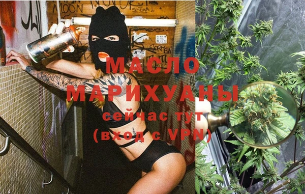 PSILOCYBIN Абдулино
