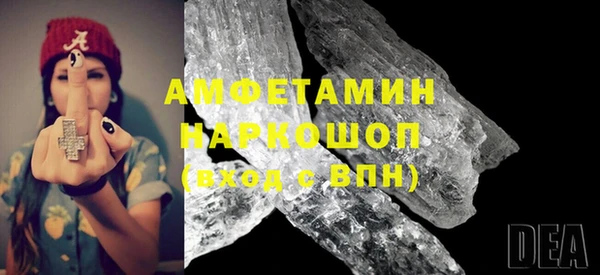 PSILOCYBIN Абдулино
