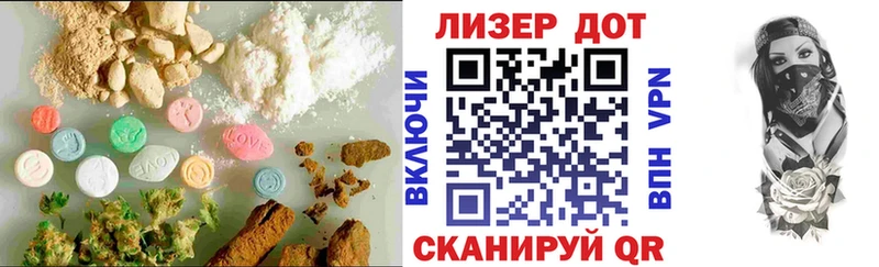 кракен tor  продажа наркотиков  Ливны  LSD-25 экстази ecstasy 