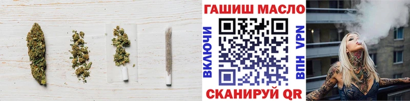 ОМГ ОМГ рабочий сайт  Ливны  ТГК вейп 
