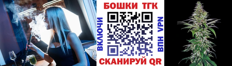 наркота  Ливны  Канабис индика 